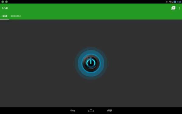 Hidden video recorder (HVR) 12 تصوير الشاشة