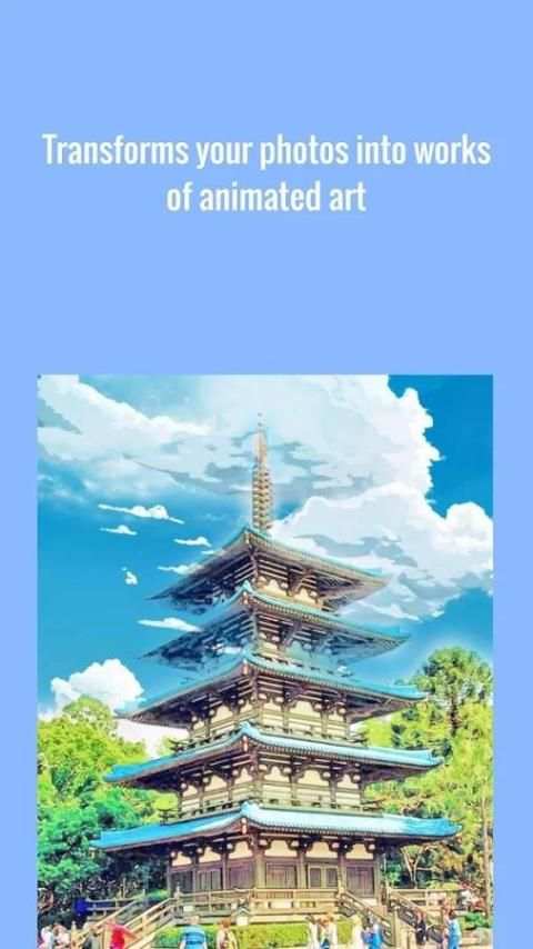 Artworks For Everfilter स्क्रीनशॉट 4