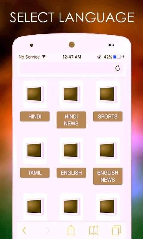 UCHD Tv:Mobile Tv,Live Tv,4gTv screenshot 1