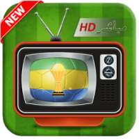 شاهد مباريات كأس افريقيا ⚽2017 on 9Apps