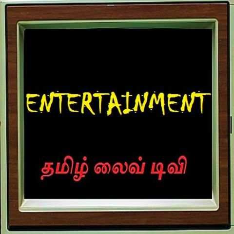 LIVE TV - Tamil Channels HD 3 تصوير الشاشة