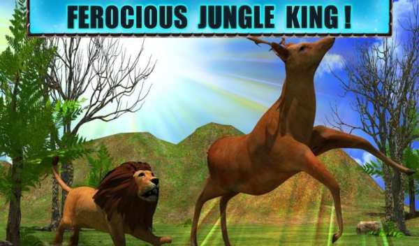 Angry Lion Attack 3D स्क्रीनशॉट 5
