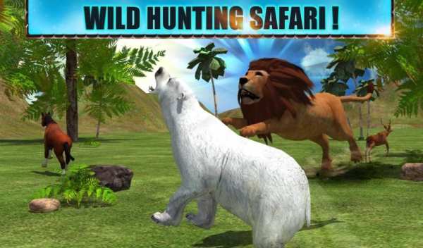 Angry Lion Attack 3D स्क्रीनशॉट 1