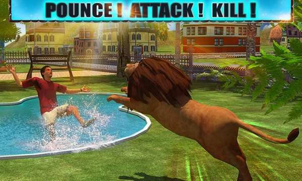 Angry Lion Attack 3D скриншот 12