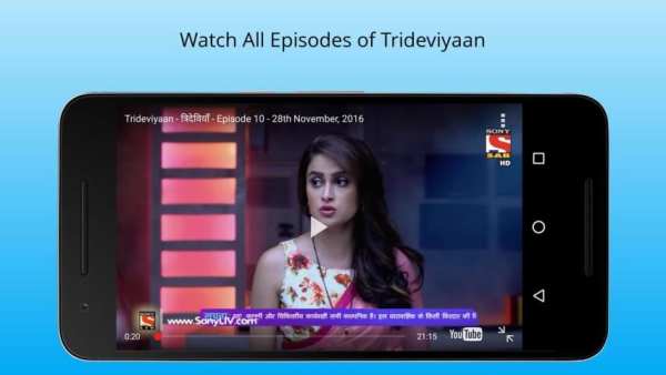 Trideviya Episodes 1 تصوير الشاشة