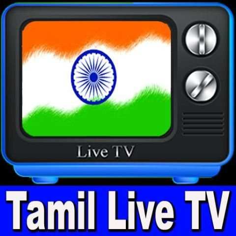 Tamil Live TV All Channels screenshot 1