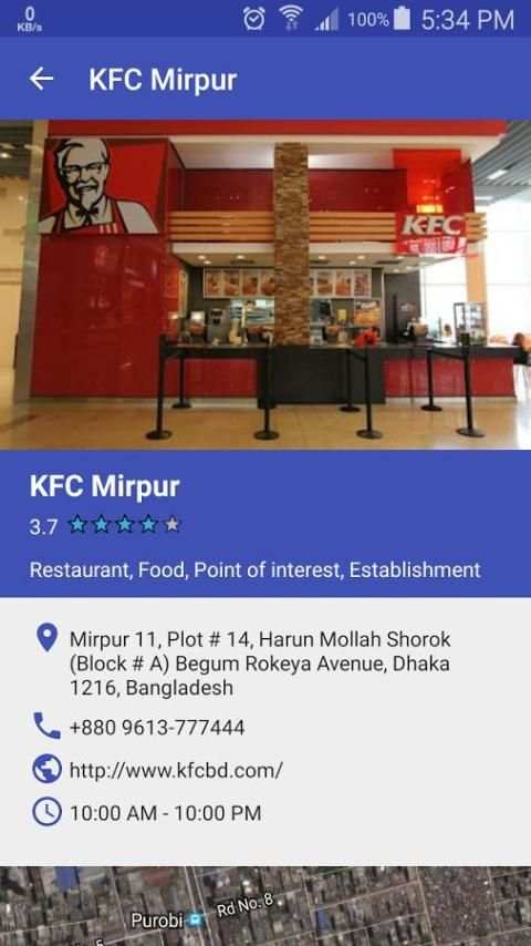 City Guide screenshot 1