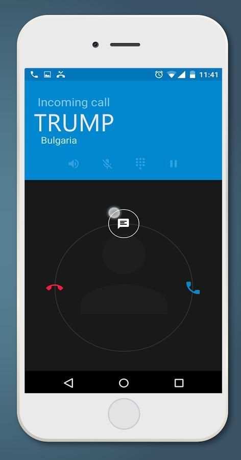 إخفاء رقمك عندما تتصل 2017 screenshot 2