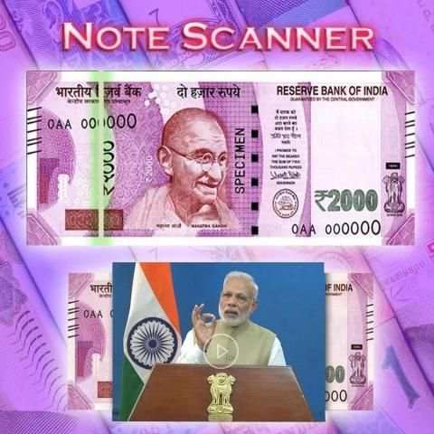 Modi Keynote screenshot 1