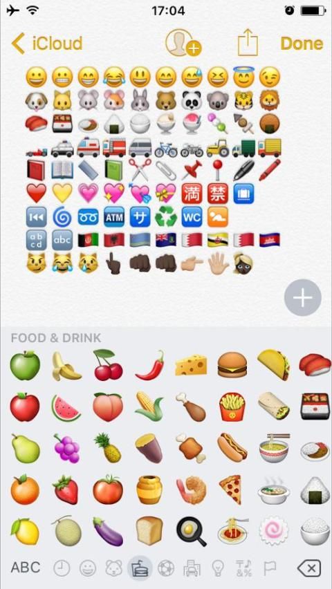 iphone 7 emoji keyboard