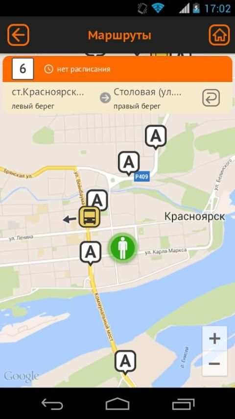 KrasBus - Транспорт Красноярск 1 تصوير الشاشة