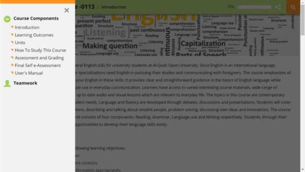 English Language (1) screenshot 4