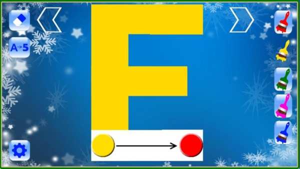 Пишем буквы и цифры для детей screenshot 7