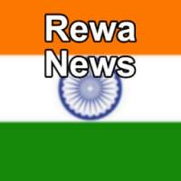 Rewa News