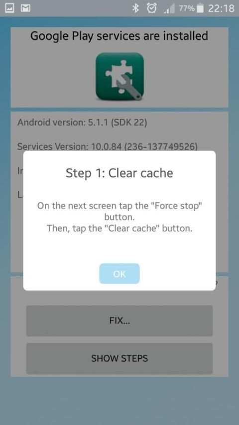 Play Services Information 6 تصوير الشاشة