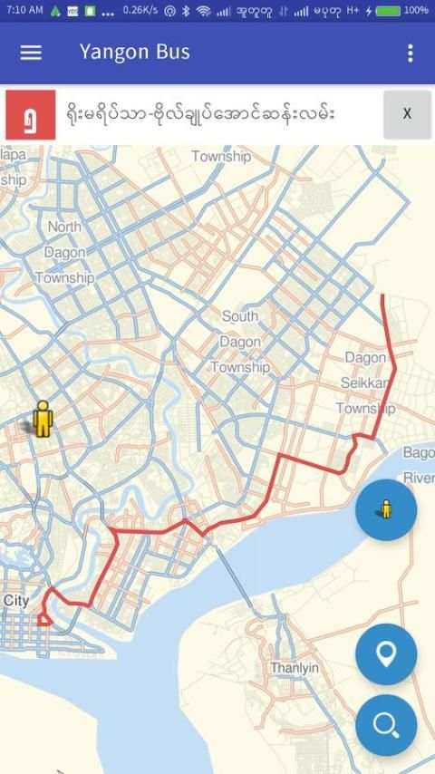 Yangon Bus Service Official screenshot 5
