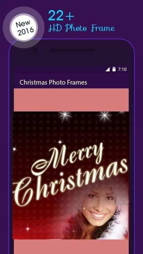 X Mas Photo Frame screenshot 6