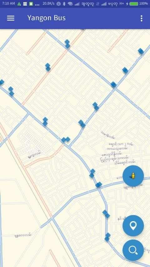 Yangon Bus Service Official screenshot 4