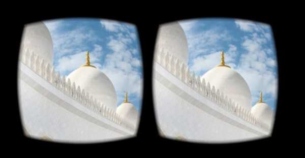 VR Player Pro स्क्रीनशॉट 3