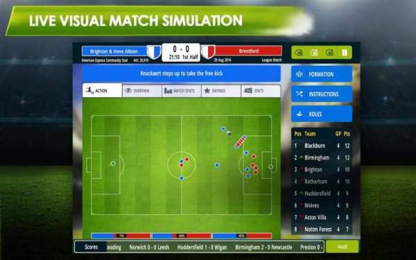 Championship Manager 17 2 تصوير الشاشة