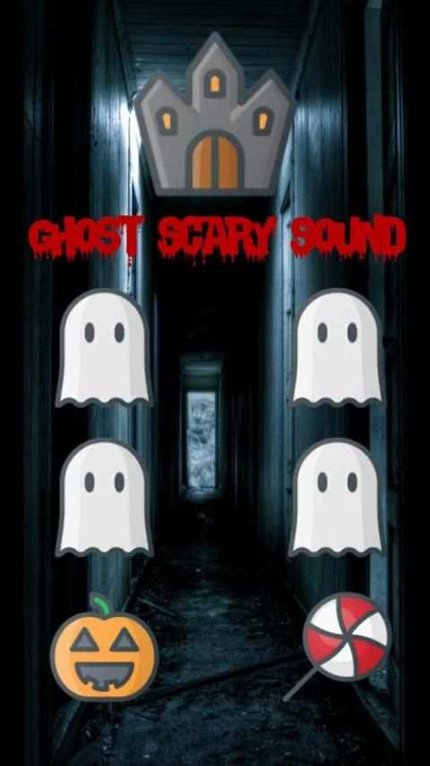 Scary Ghost Sound - Horror 1 تصوير الشاشة