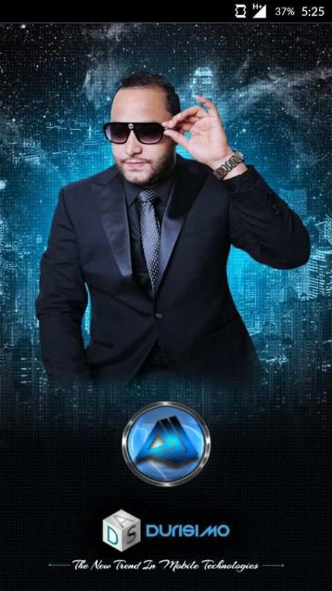 DJ Joan 2.0 स्क्रीनशॉट 1