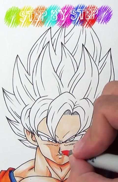 How to Draw DBZ Characters скриншот 3