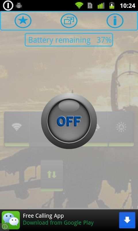 Smart Flash Lite скриншот 2