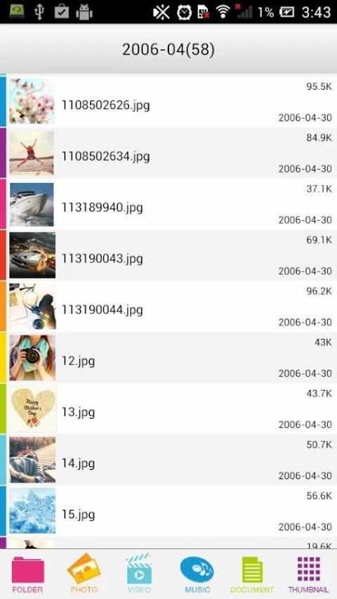 SP File Explorer screenshot 3