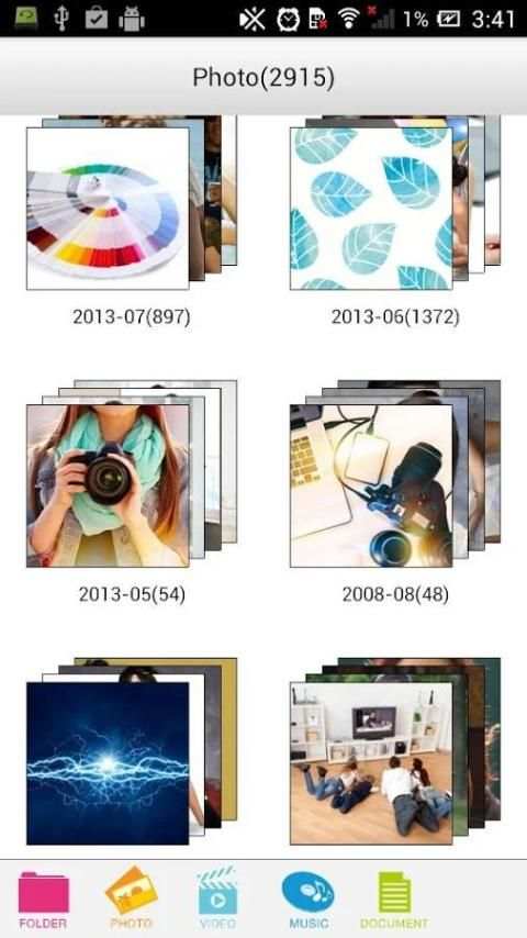 SP File Explorer screenshot 6