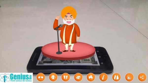 Modi ki Note - Modi Rocks screenshot 1