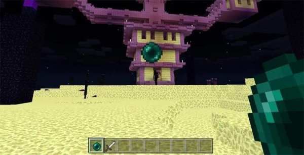 End add-on Minecraft PE screenshot 1