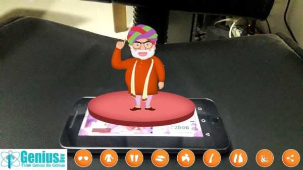 Modi ki Note - Modi Rocks screenshot 2