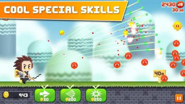 Pixel Archer King screenshot 3
