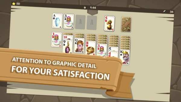 King of Solitaire скриншот 5