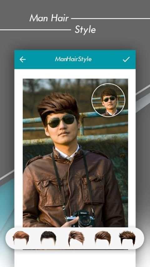 Men hairstyle set my face screenshot 1