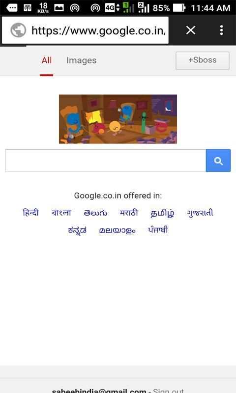 5G Fast Browser screenshot 3