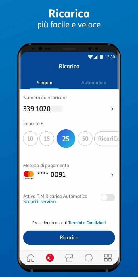 MyTIM screenshot 11