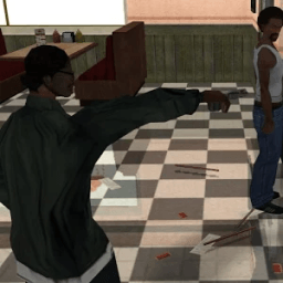 ikon Cheats: GTA San Andreas (2017)