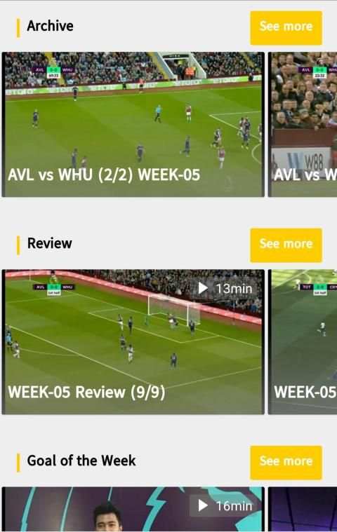 MPT Ballone screenshot 2