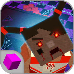 Cube Pizzeria: Sister Location أيقونة