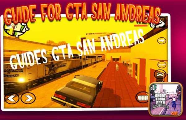 Guides For GTA San Andreas स्क्रीनशॉट 1