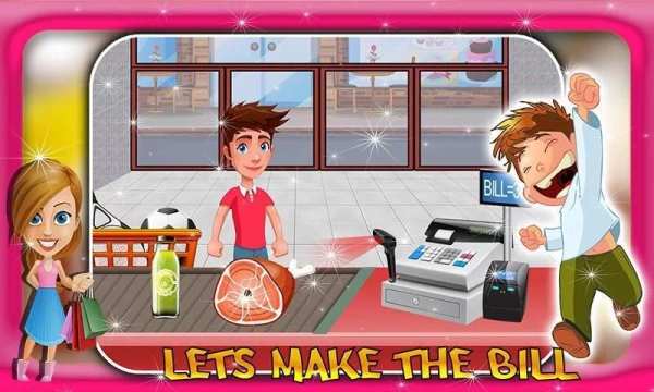 Perbelanjaan Mall Supermarket screenshot 2