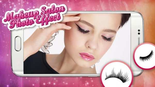 برنامج لوضع مكياج للصور 4 تصوير الشاشة
