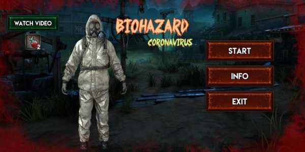 Biohazard screenshot 7