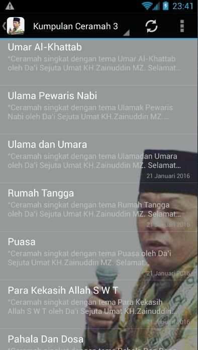 Ceramah KH Zainuddin MZ скриншот 3