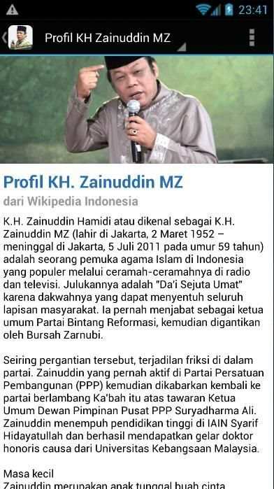 Ceramah KH Zainuddin MZ скриншот 2
