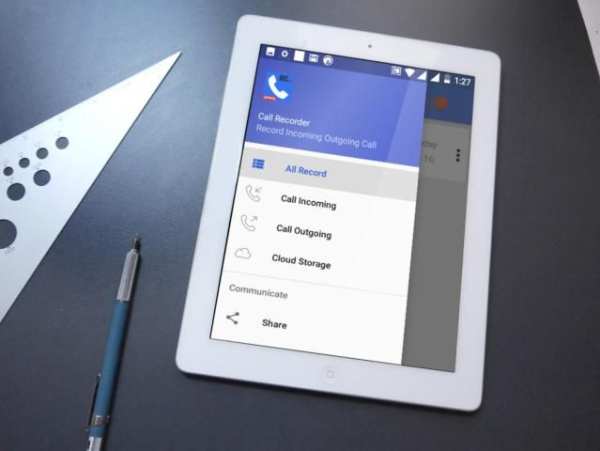 Automatic Call Recorder скриншот 1