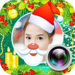 ikon Christmas Photo Booth*