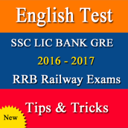 English Exam Preparation आइकन